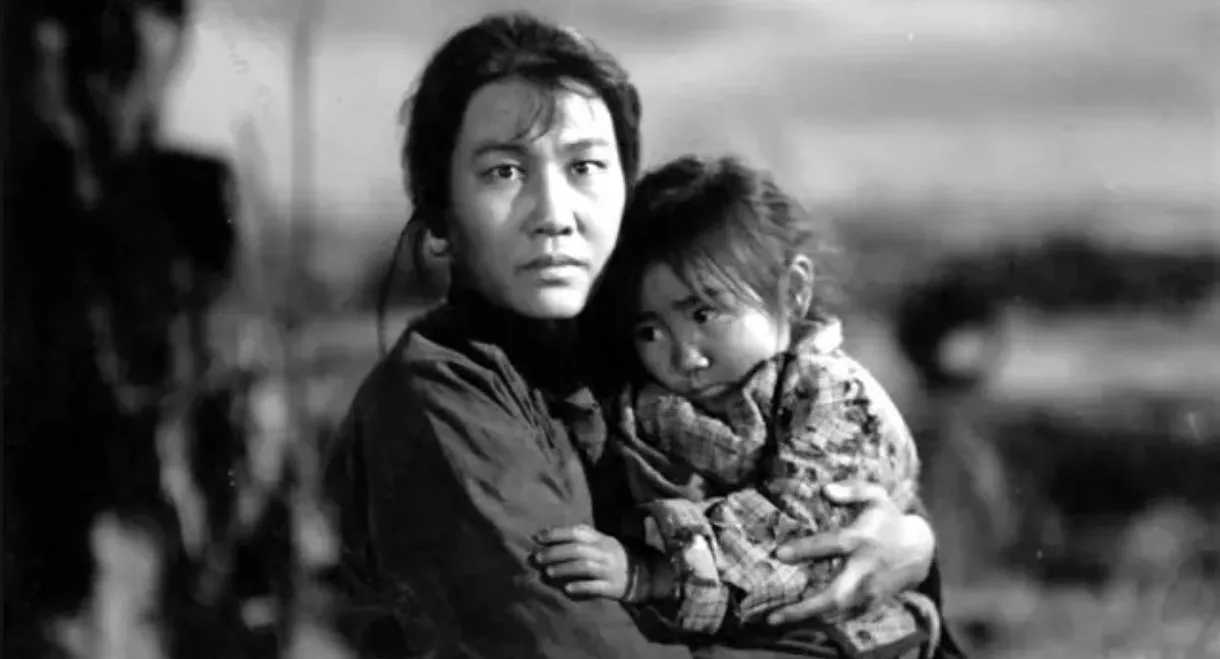 The Mother