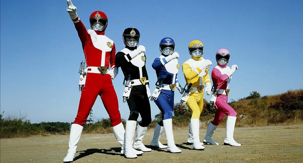 Dai Sentai Goggle-V