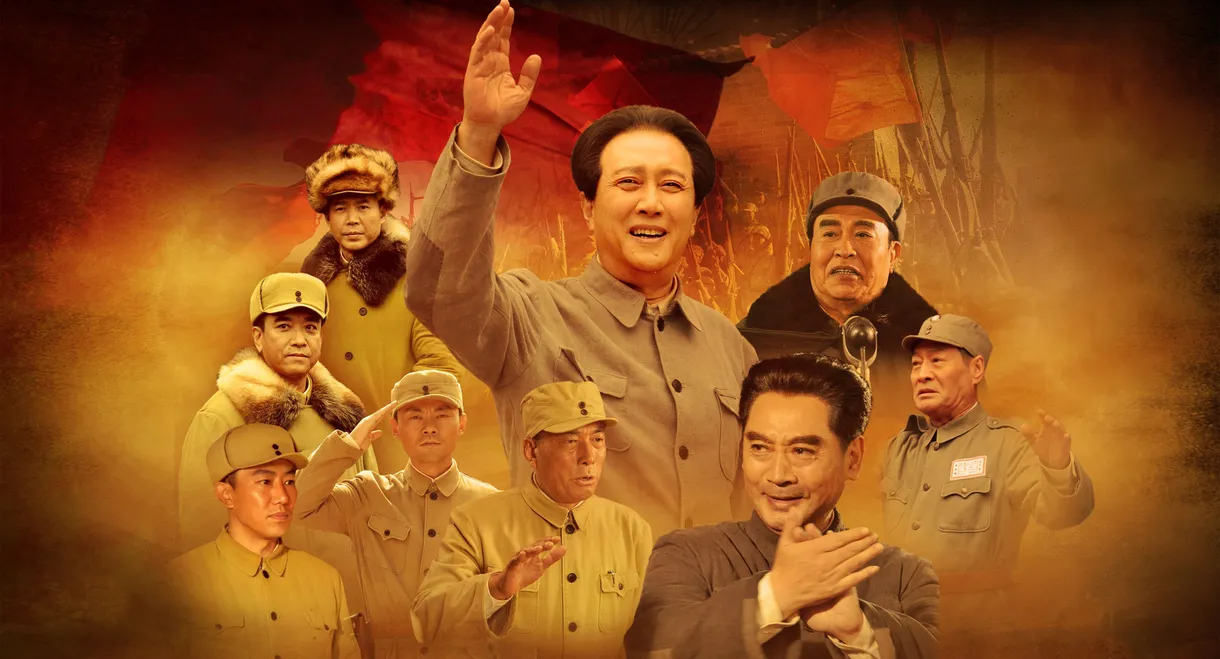 Our Troops March Toward the Sun
