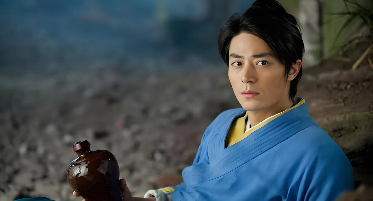 Swordsman