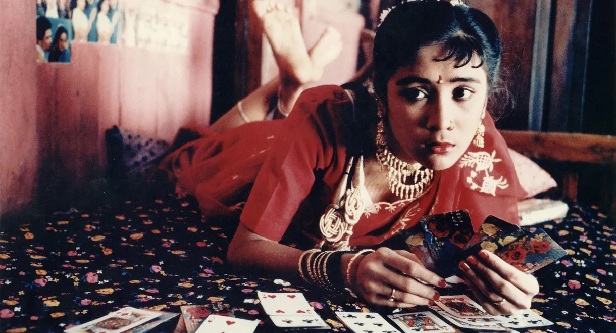 Salaam Bombay!