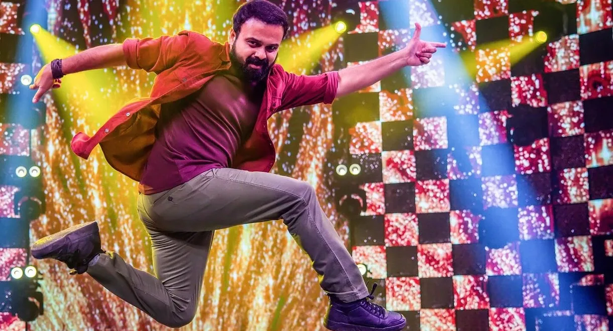 Mohan Kumar Fans
