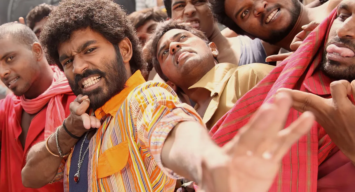 Anegan