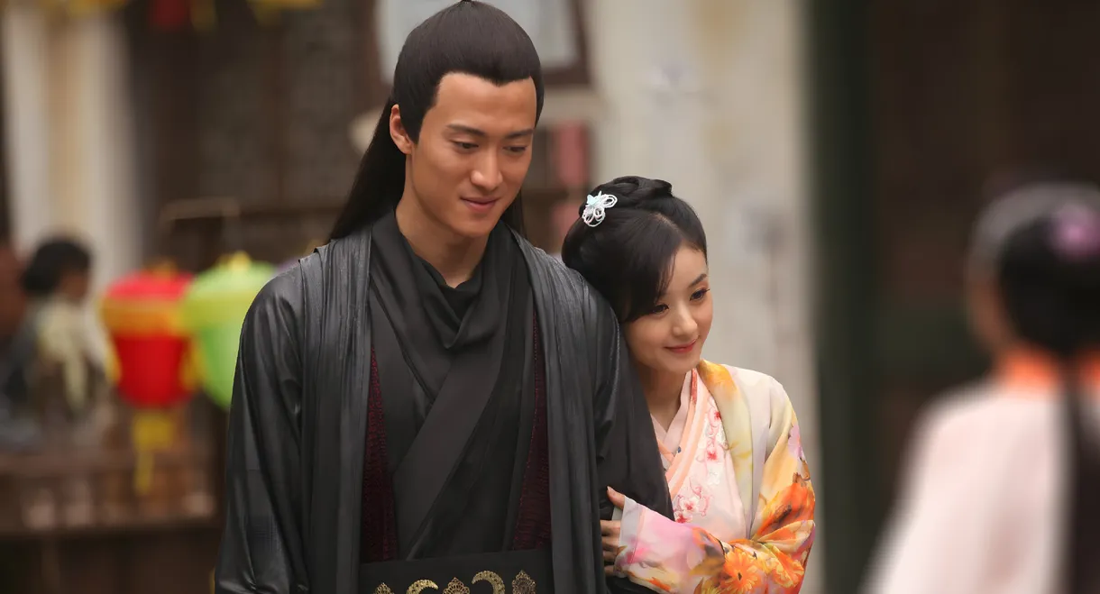 The Wrong Couple Peking Opera