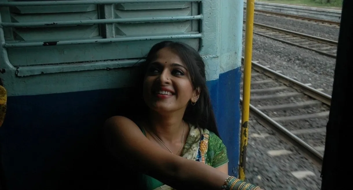 Vedam