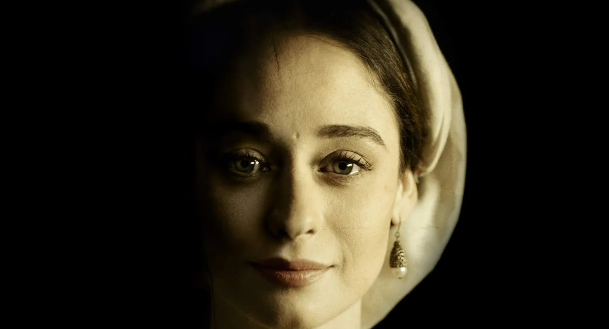 Inés of My Soul