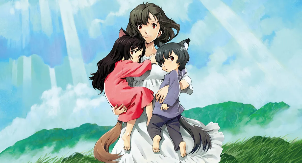 Wolf Children