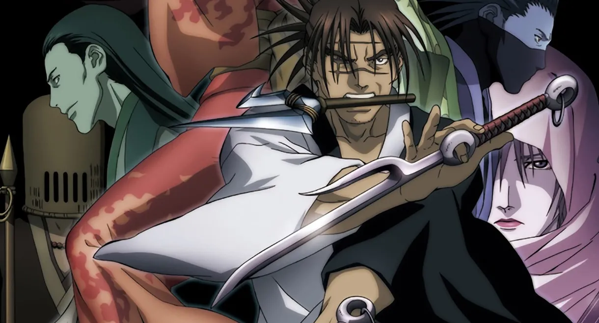 Blade of the Immortal