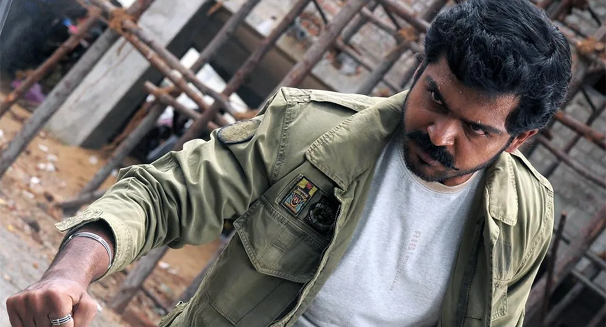 Siruthai