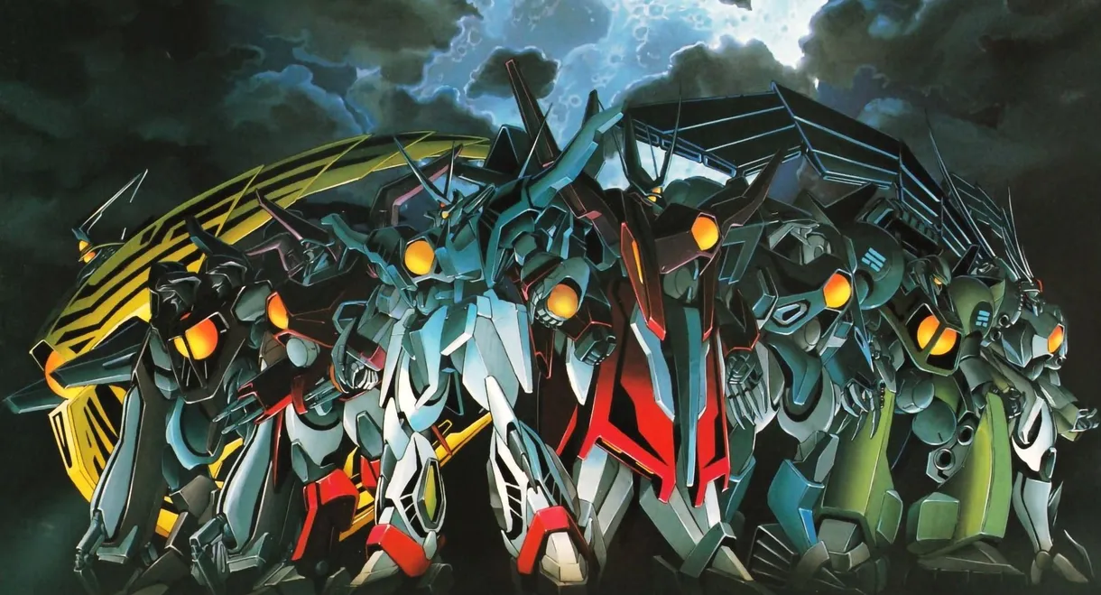 Hades Project Zeorymer
