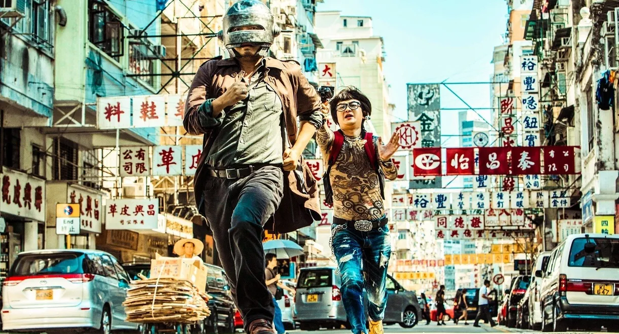 Lost in Hong Kong