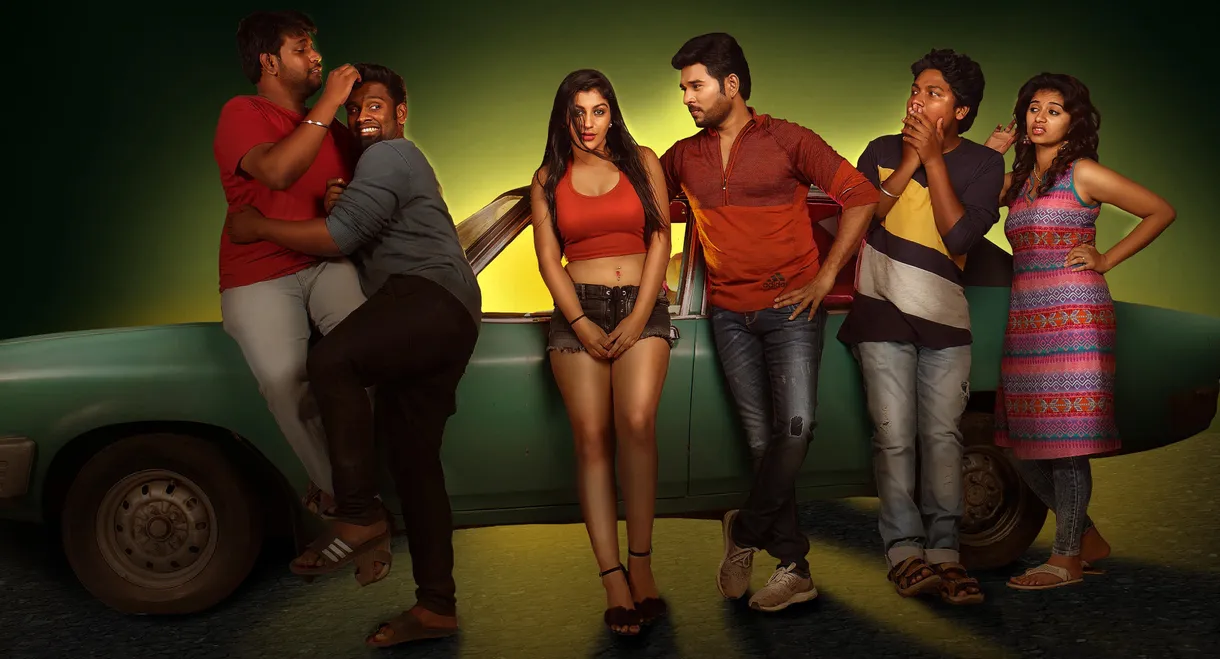 Odavum Mudiyadhu Oliyavum Mudiyadhu