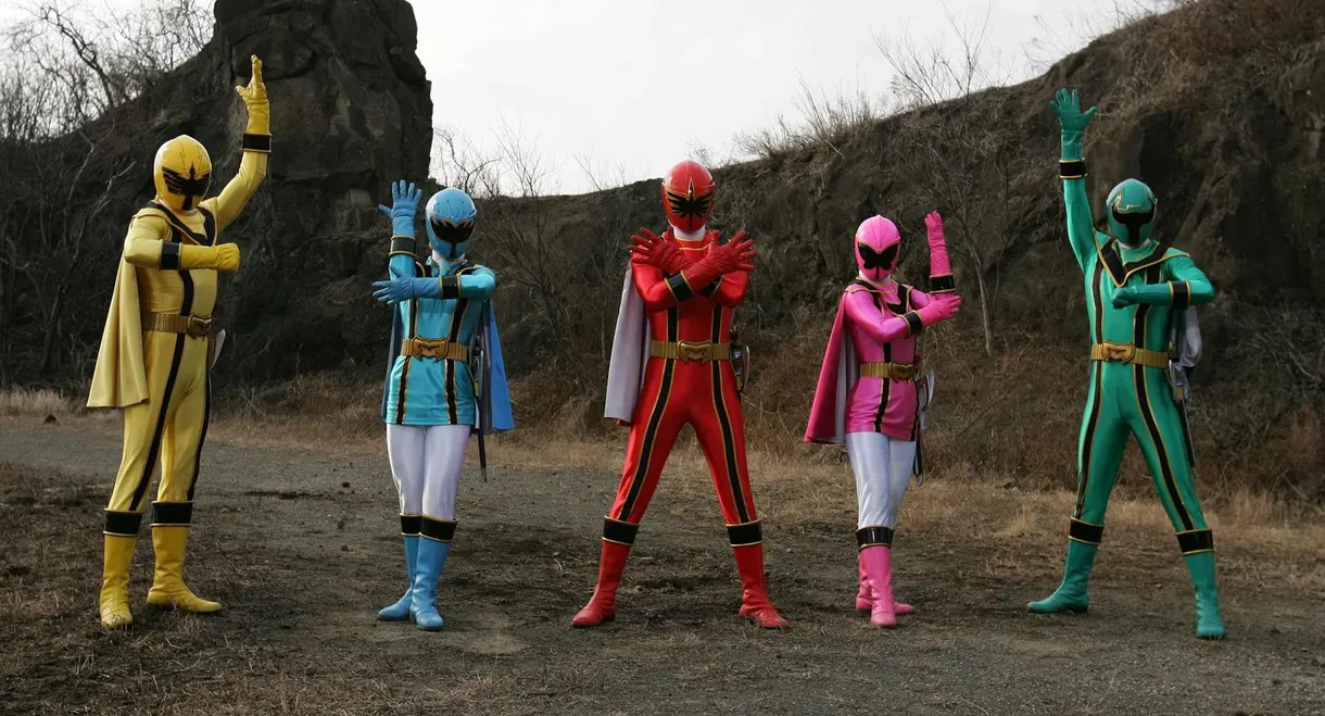 Mahou Sentai Magiranger