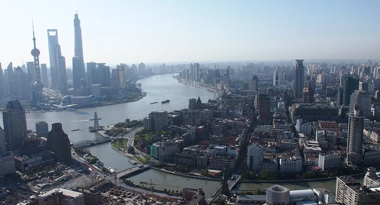 China From Above