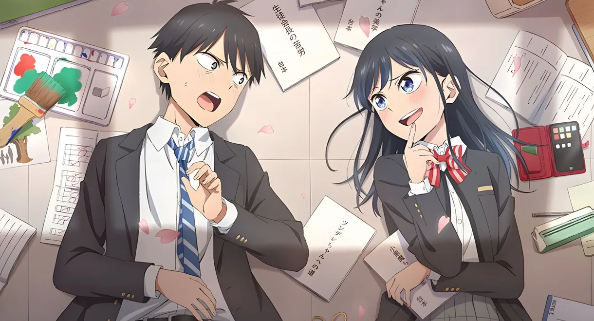 Pseudo Harem