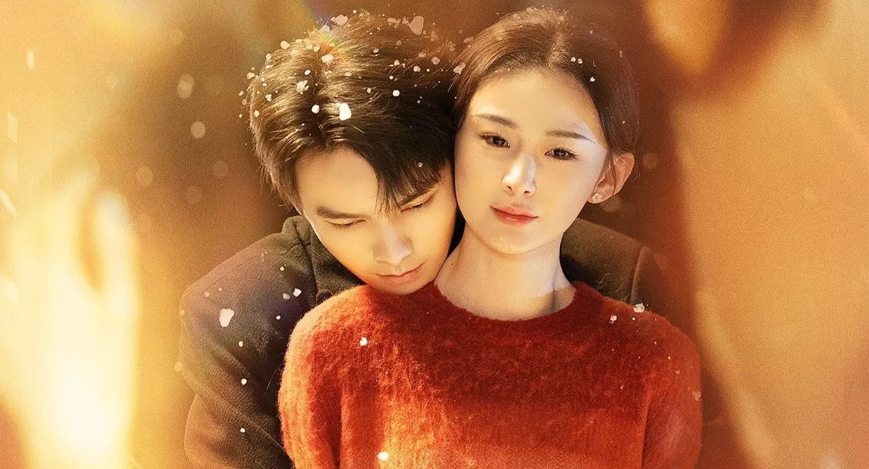 Ten Years of Unrequited Love