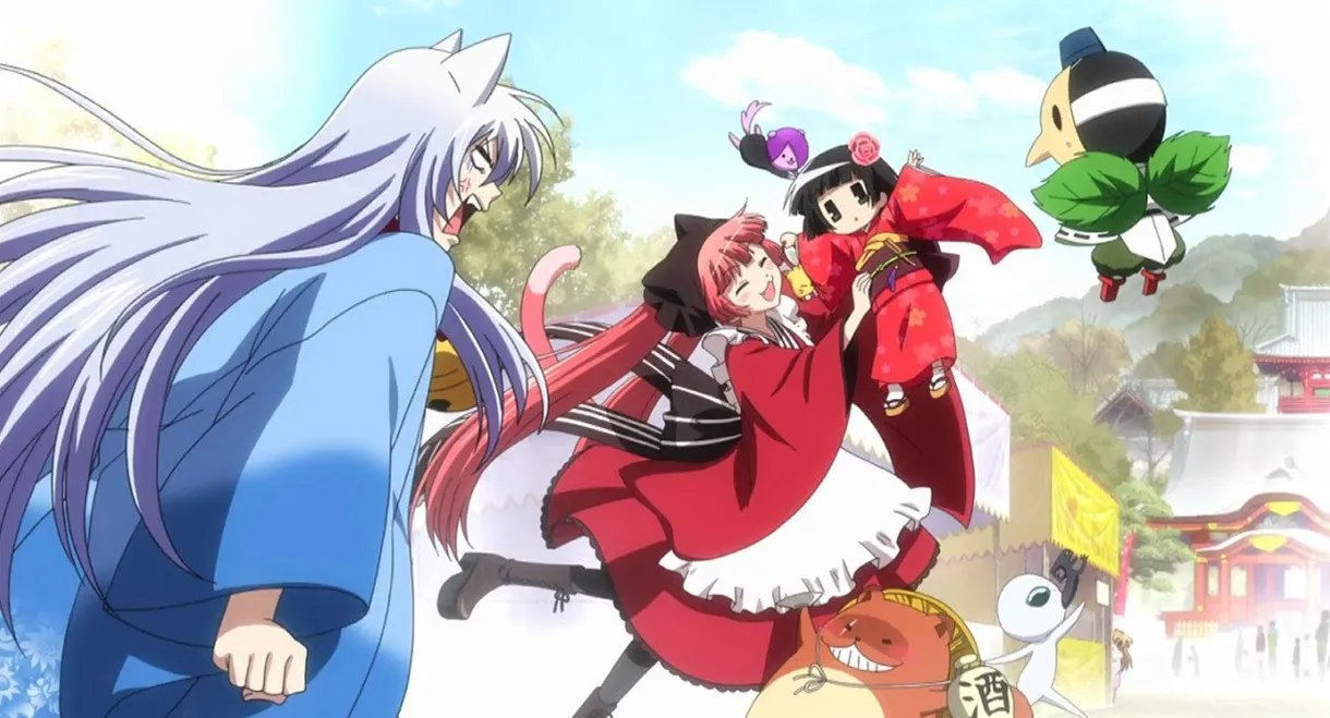 Gugure! Kokkuri-san