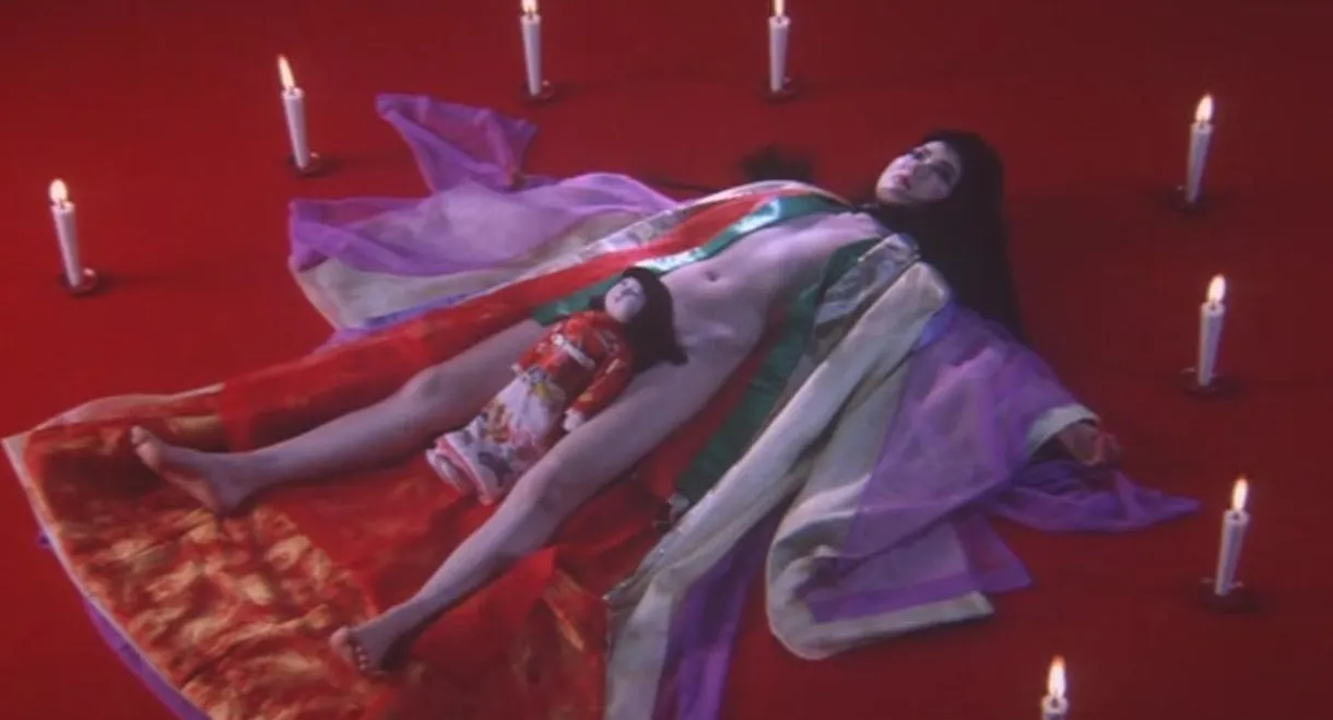 The Shogunate's Harem