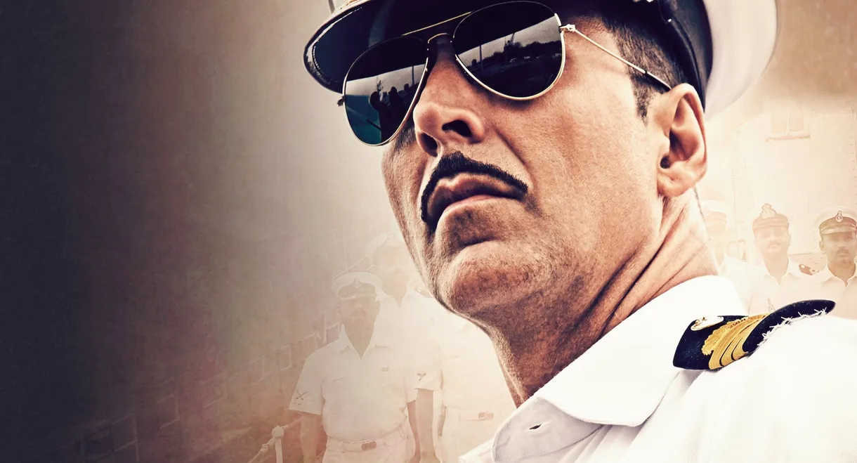 Rustom