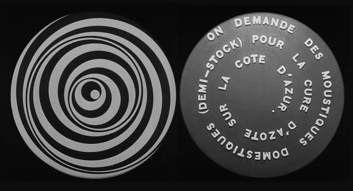 Anemic Cinema