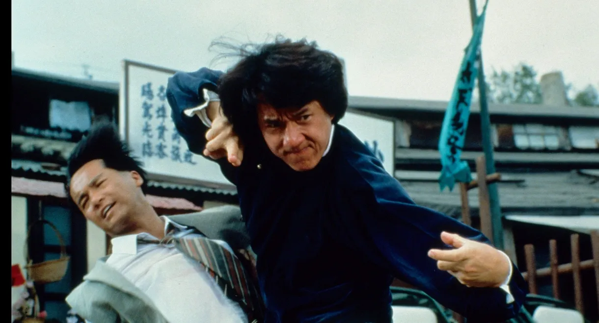 The Legend of Drunken Master