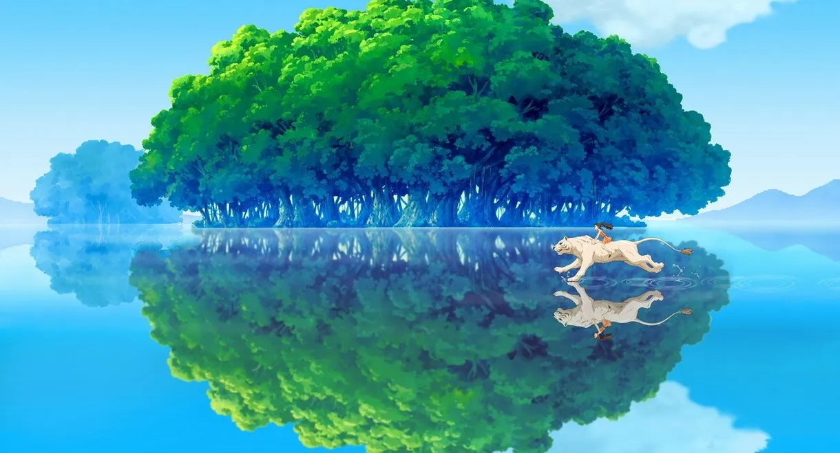 The Dreams of Jinsha