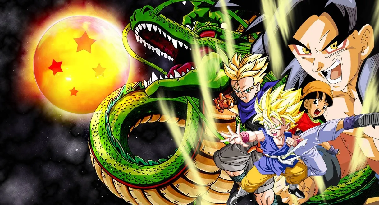 Dragon Ball GT