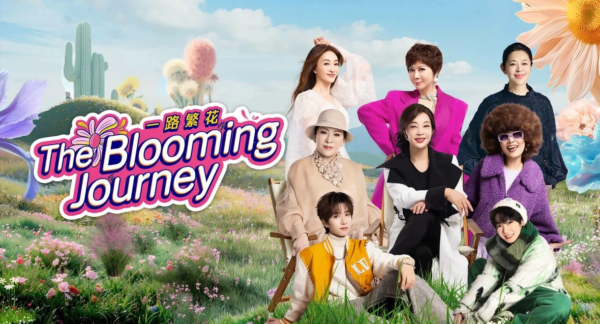 The Blooming Journey