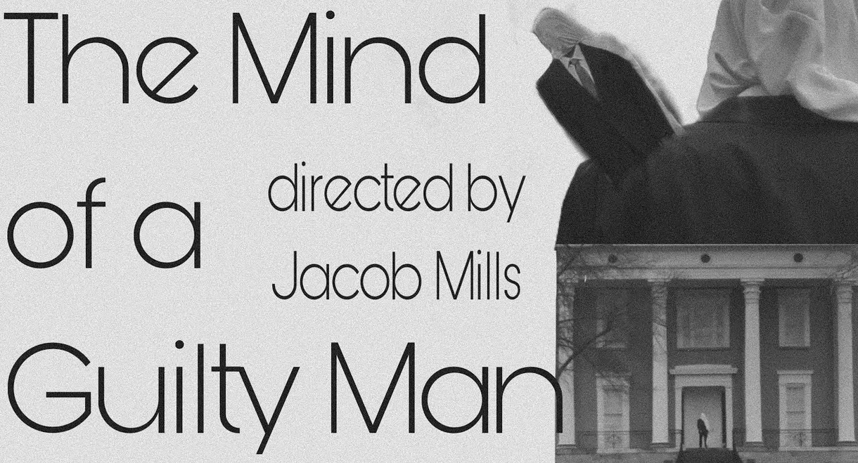 The Mind of a Guilty Man