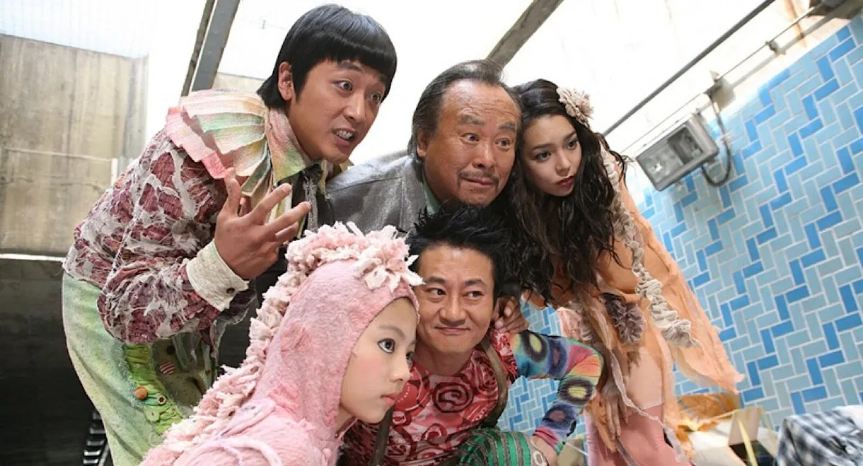 The Fox Family