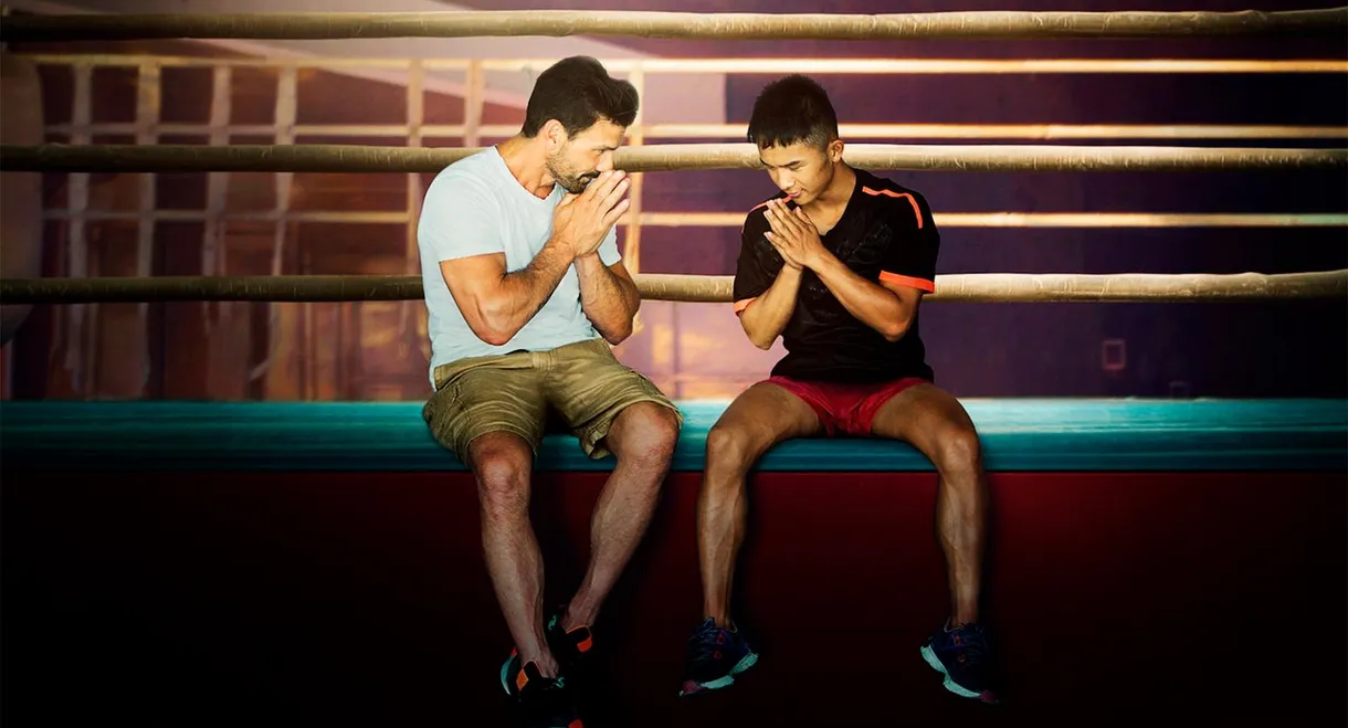 Fightworld