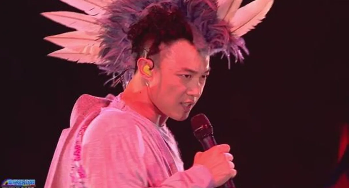 DUO Eason Chan Concert Live 2010
