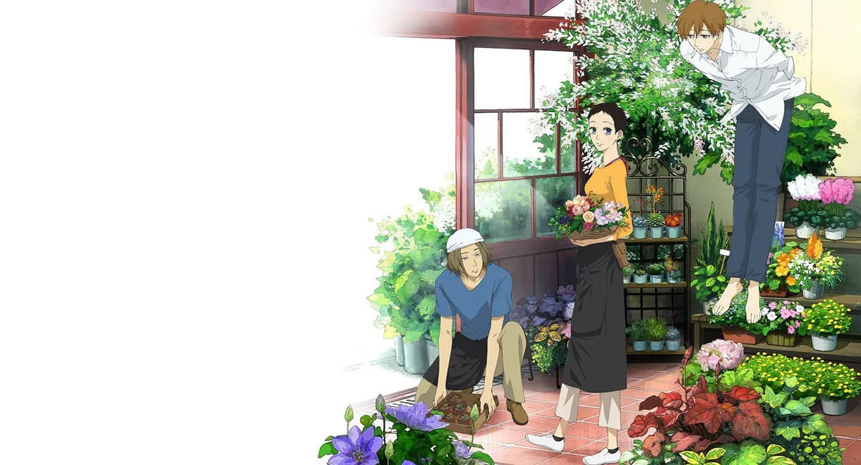 Natsuyuki Rendezvous