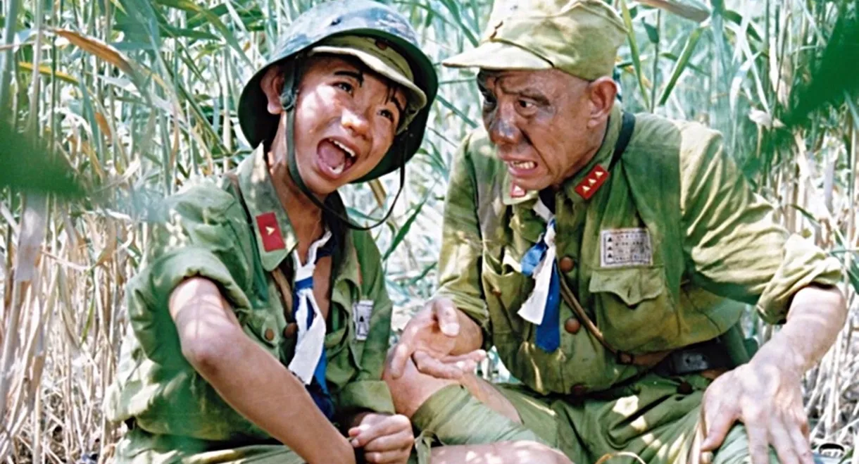 Sanmao Joins the Army