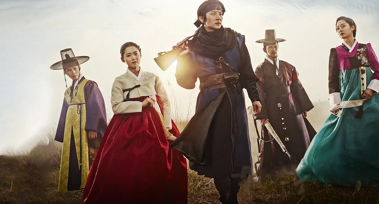 The Joseon Gunman