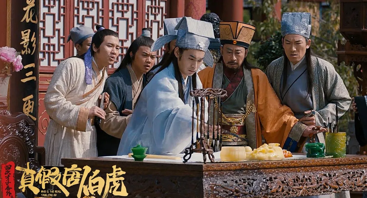 Who Is the Real Tang Bohu