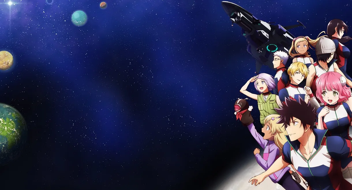 Astra Lost in Space