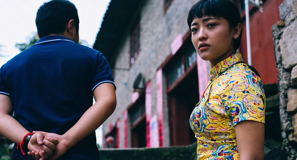 Kaili Blues