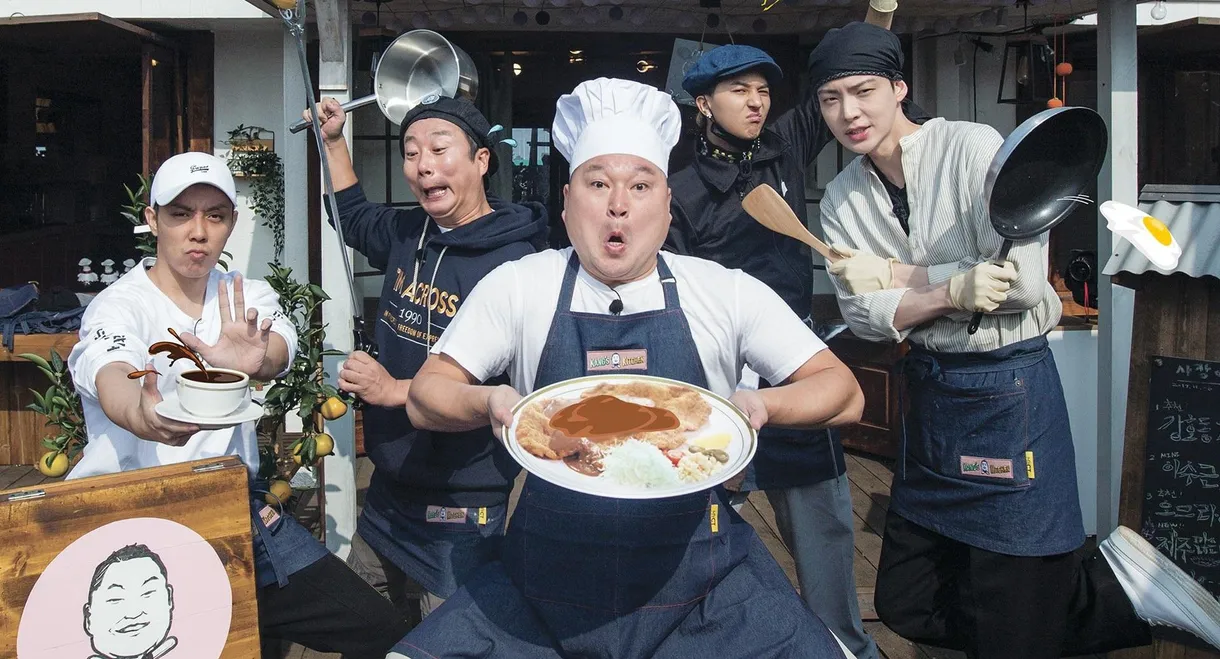 Kang's Kitchen