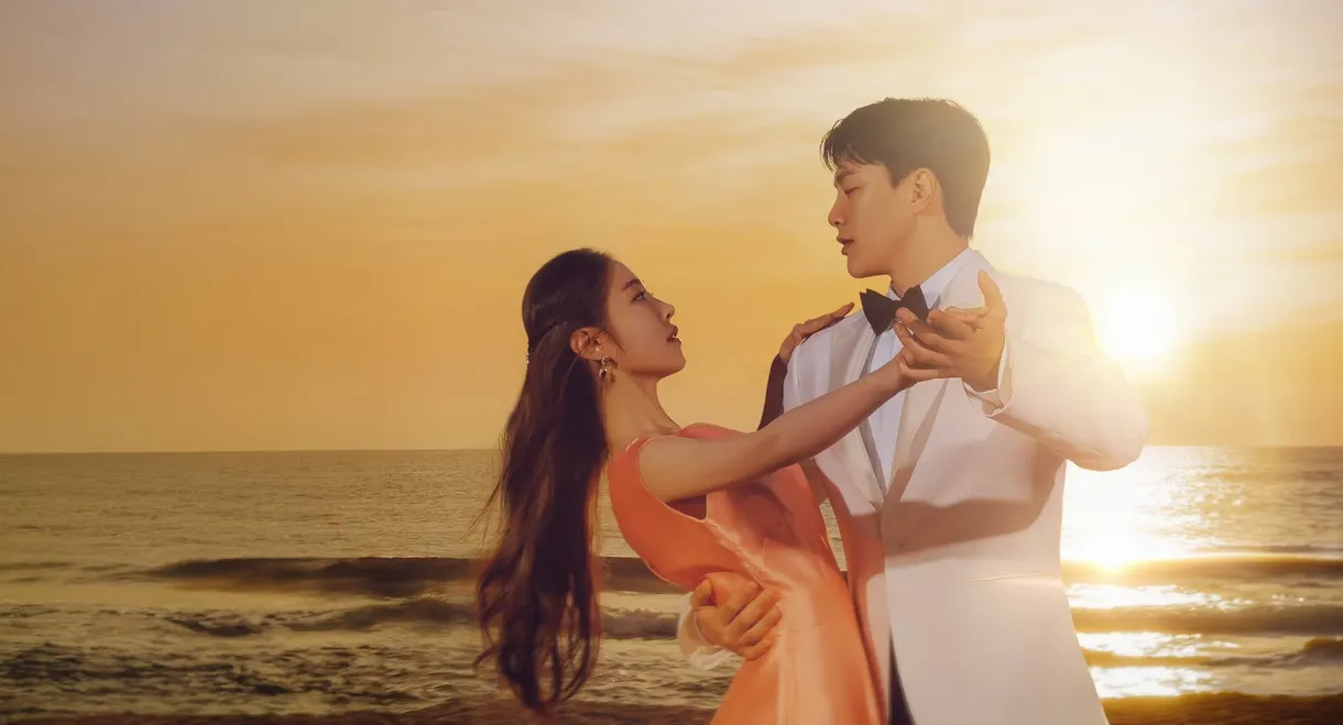 Love Andante