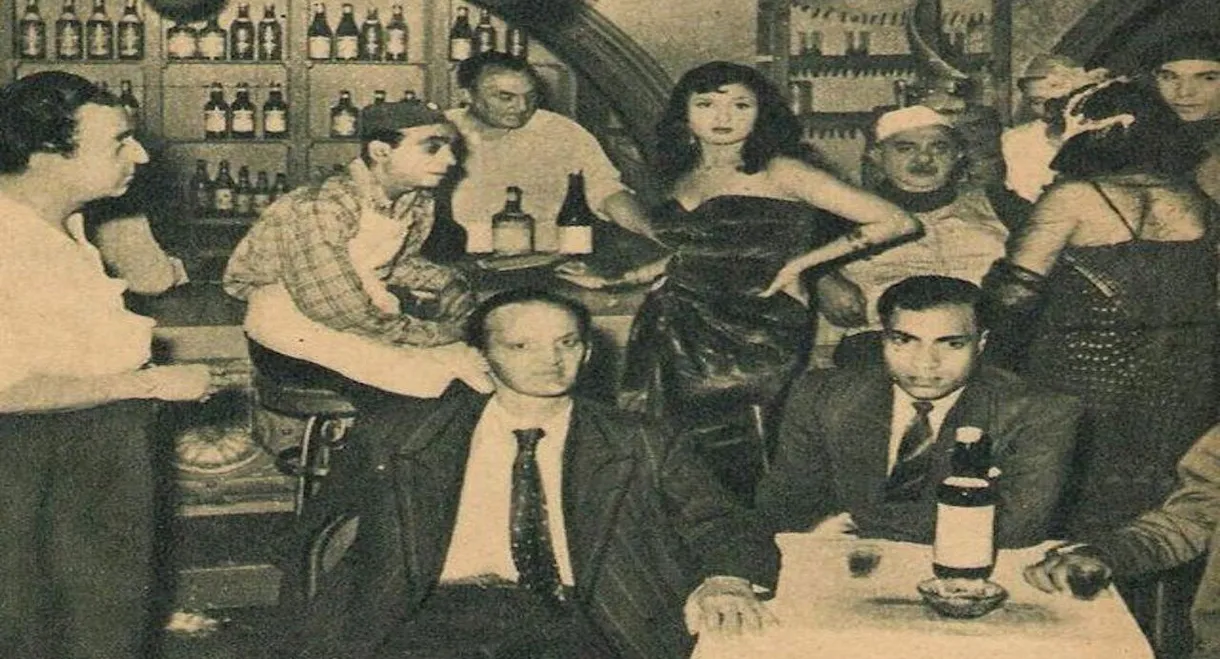 عزيزة