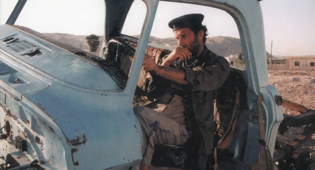 Haifa