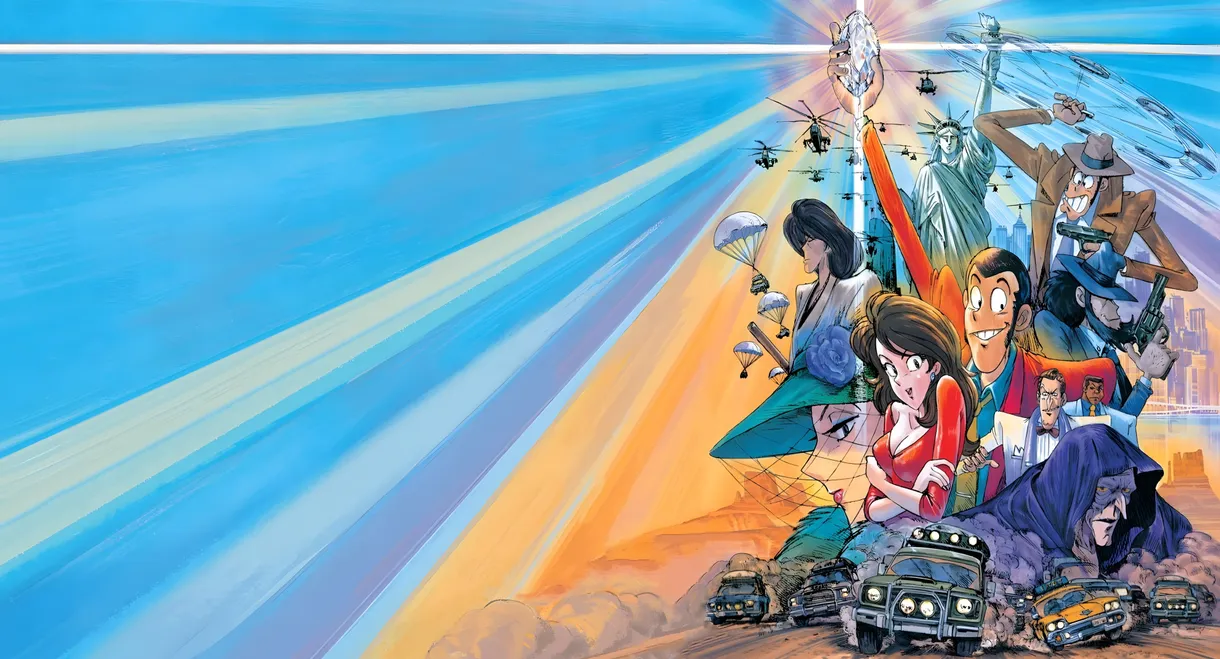 Lupin the Third: Bye Bye, Lady Liberty