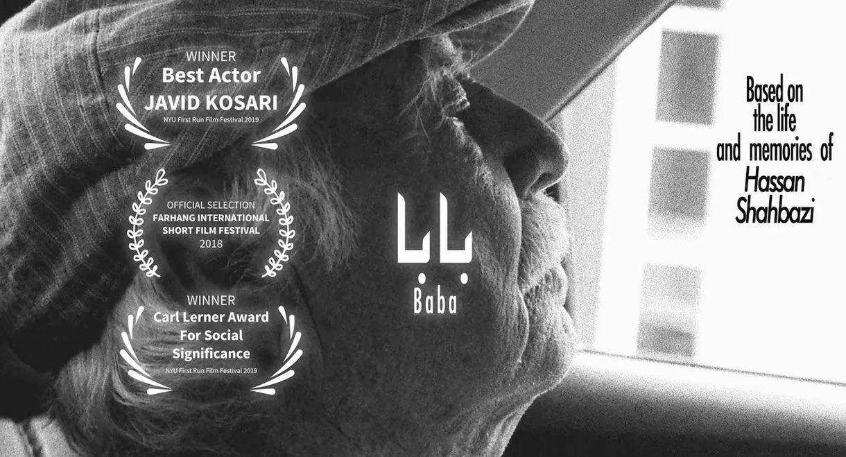 Baba