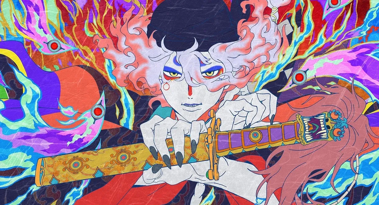 Mononoke the Movie: Chapter II - The Ashes of Rage