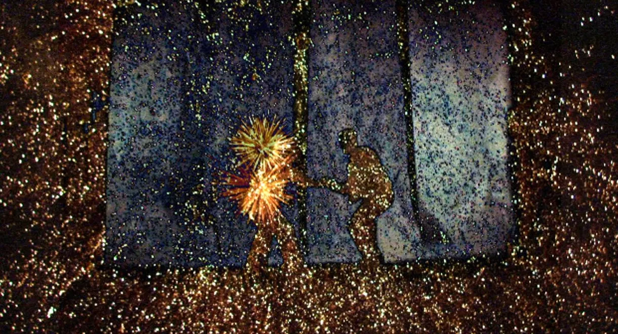 Un rêve