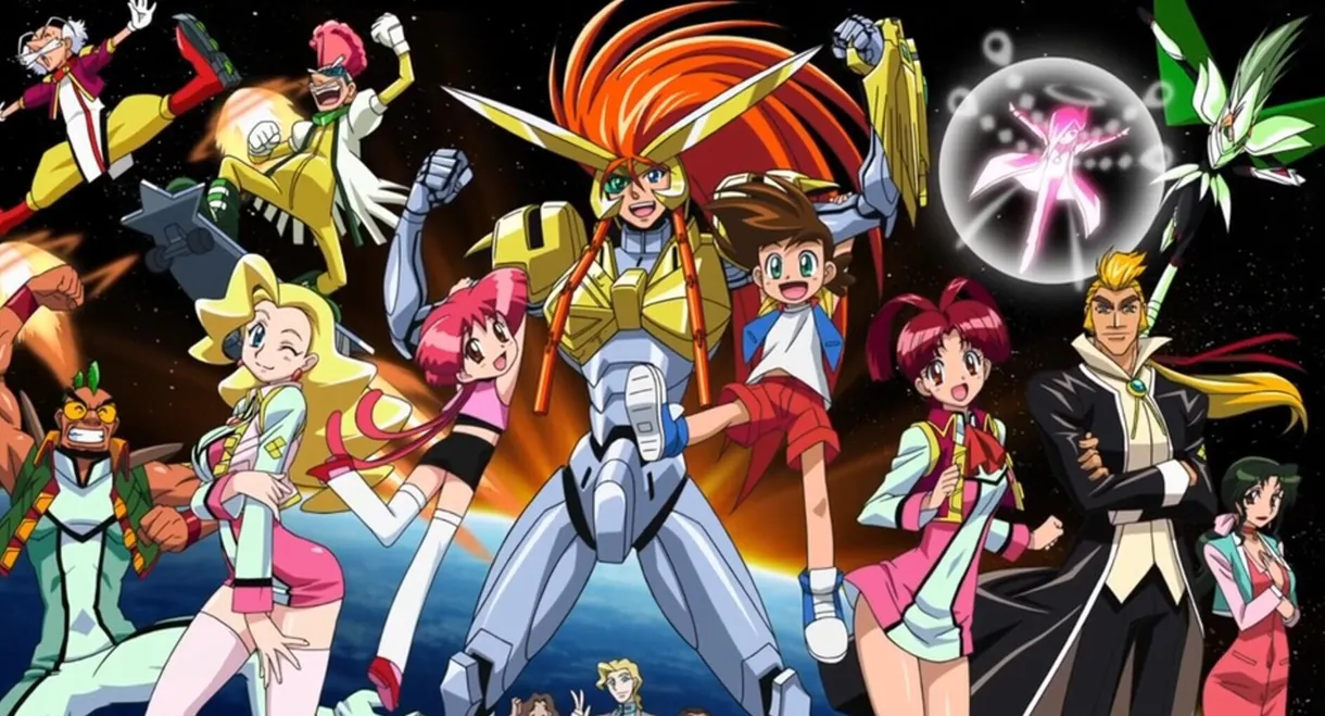 The King of Braves GaoGaiGar