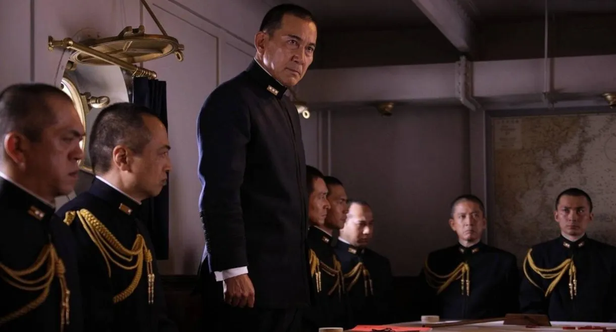 Isoroku Yamamoto, the Commander-in-Chief of the Combined Fleet
