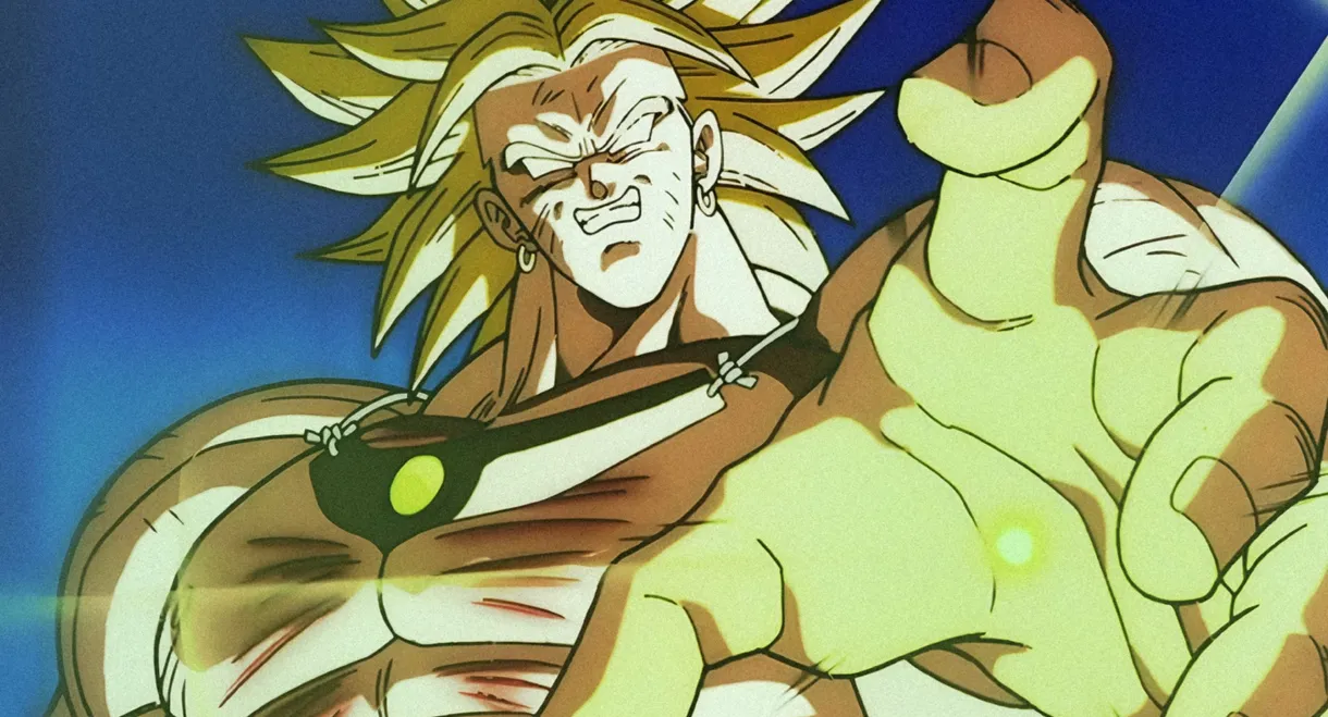 Dragon Ball Z: Broly - The Legendary Super Saiyan