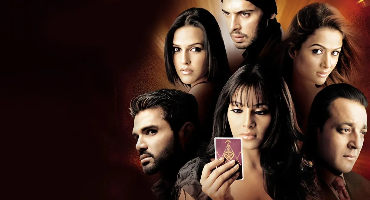 Rakht